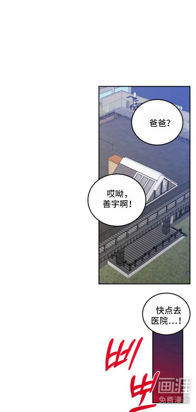 第131话11