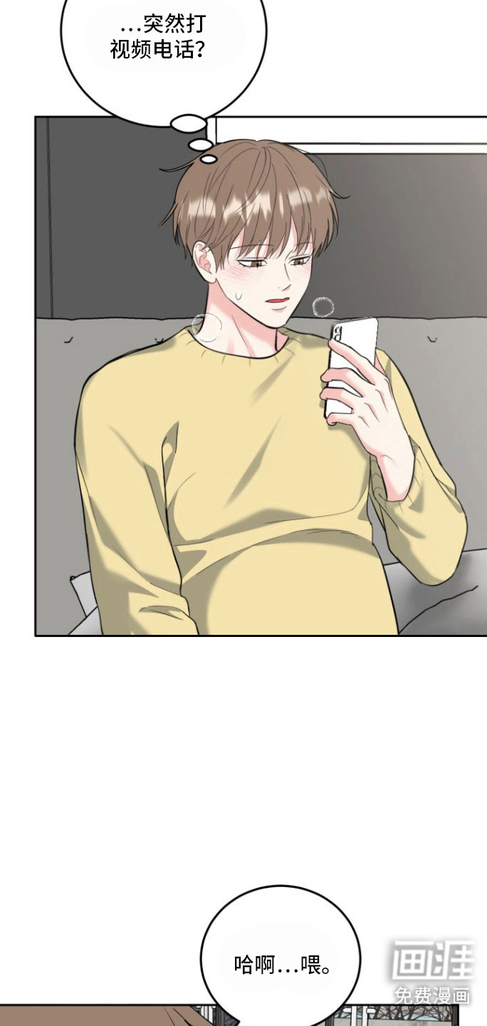 第131话2