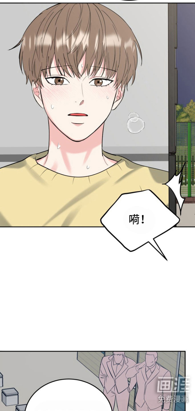 第131话4