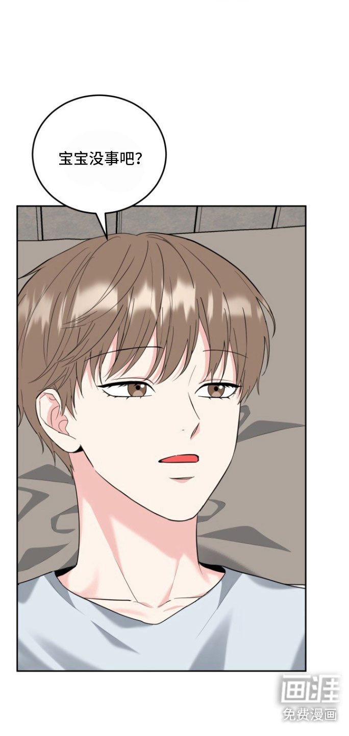第131话20
