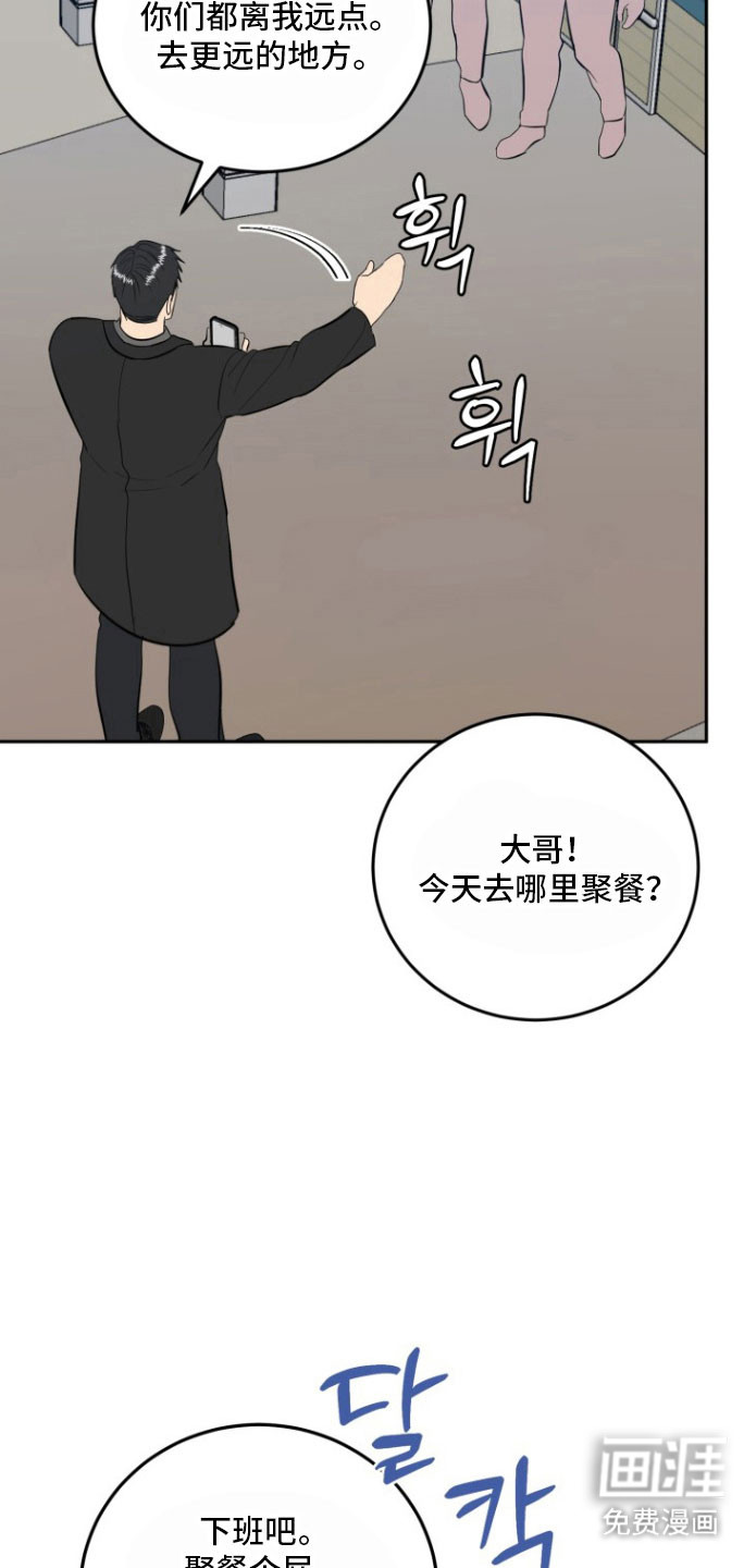 第131话5
