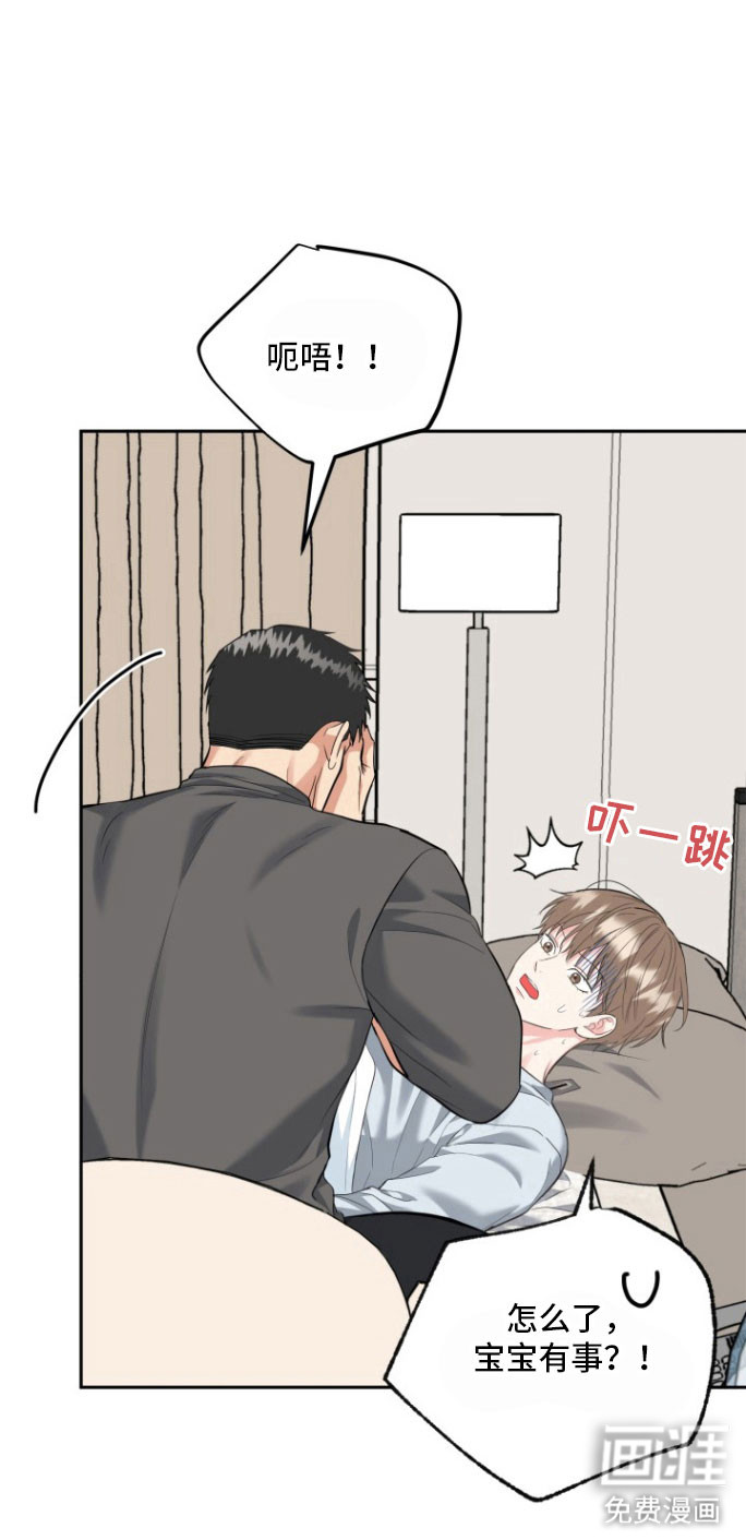 第131话21