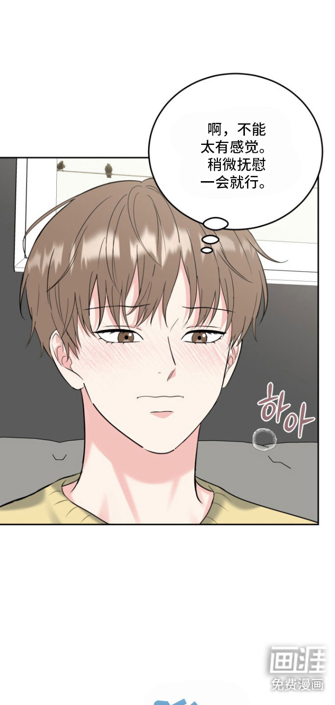 第131话0