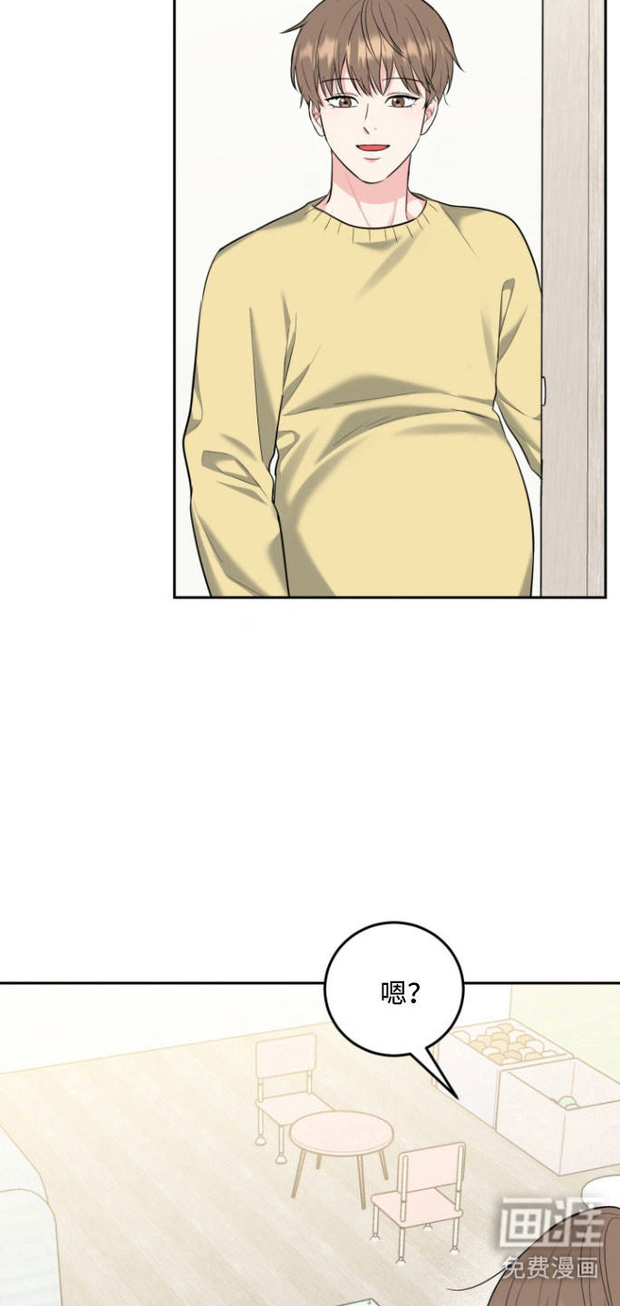 第130话5