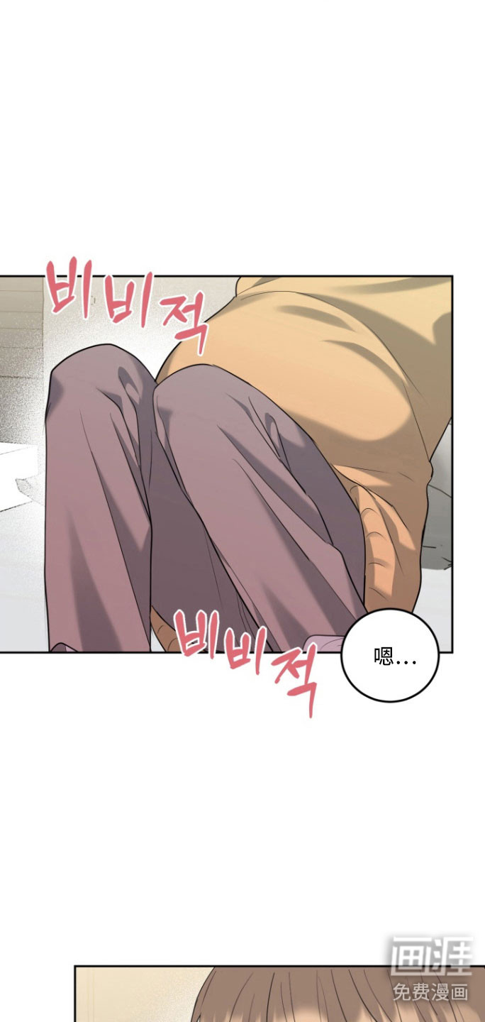 第130话22