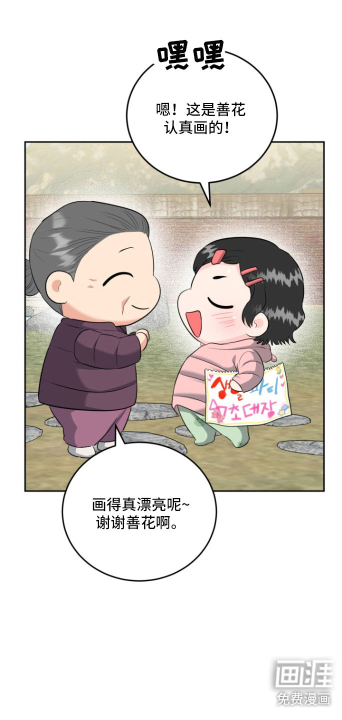 第130话0