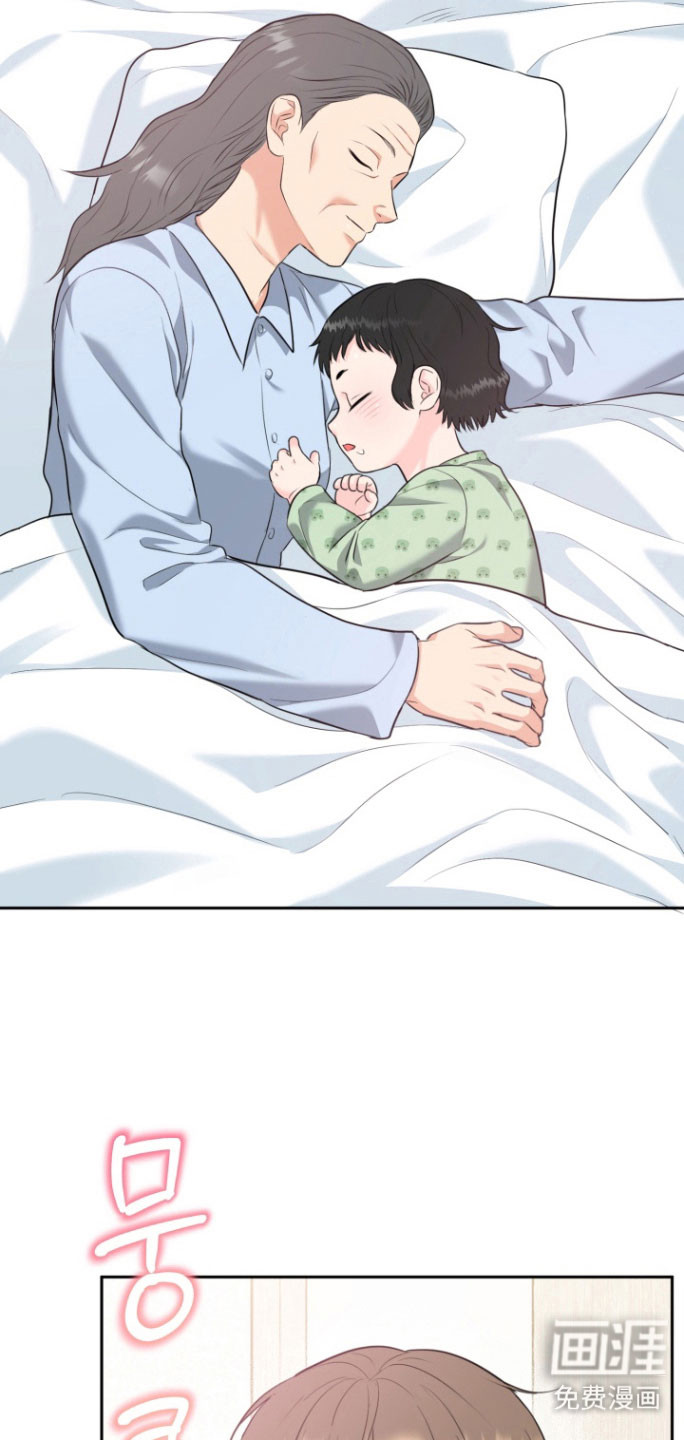 第130话7