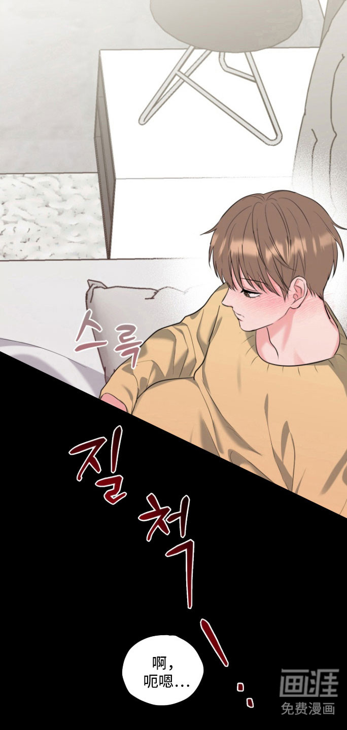 第130话26