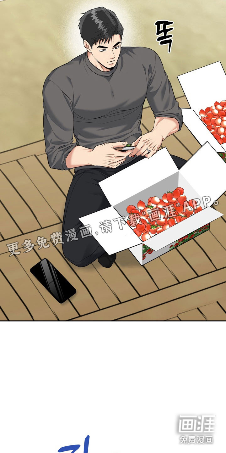 第128话7