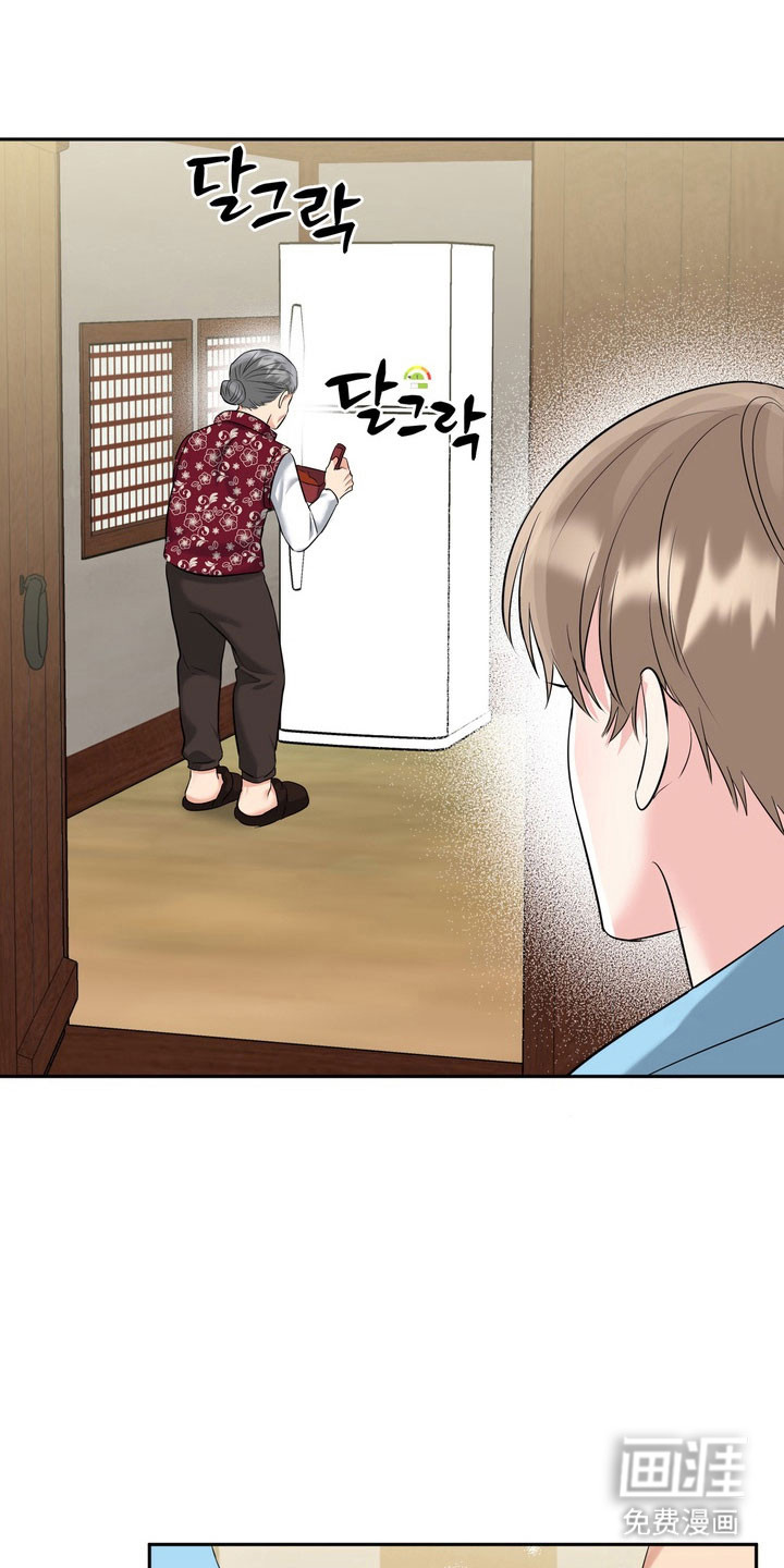第128话33