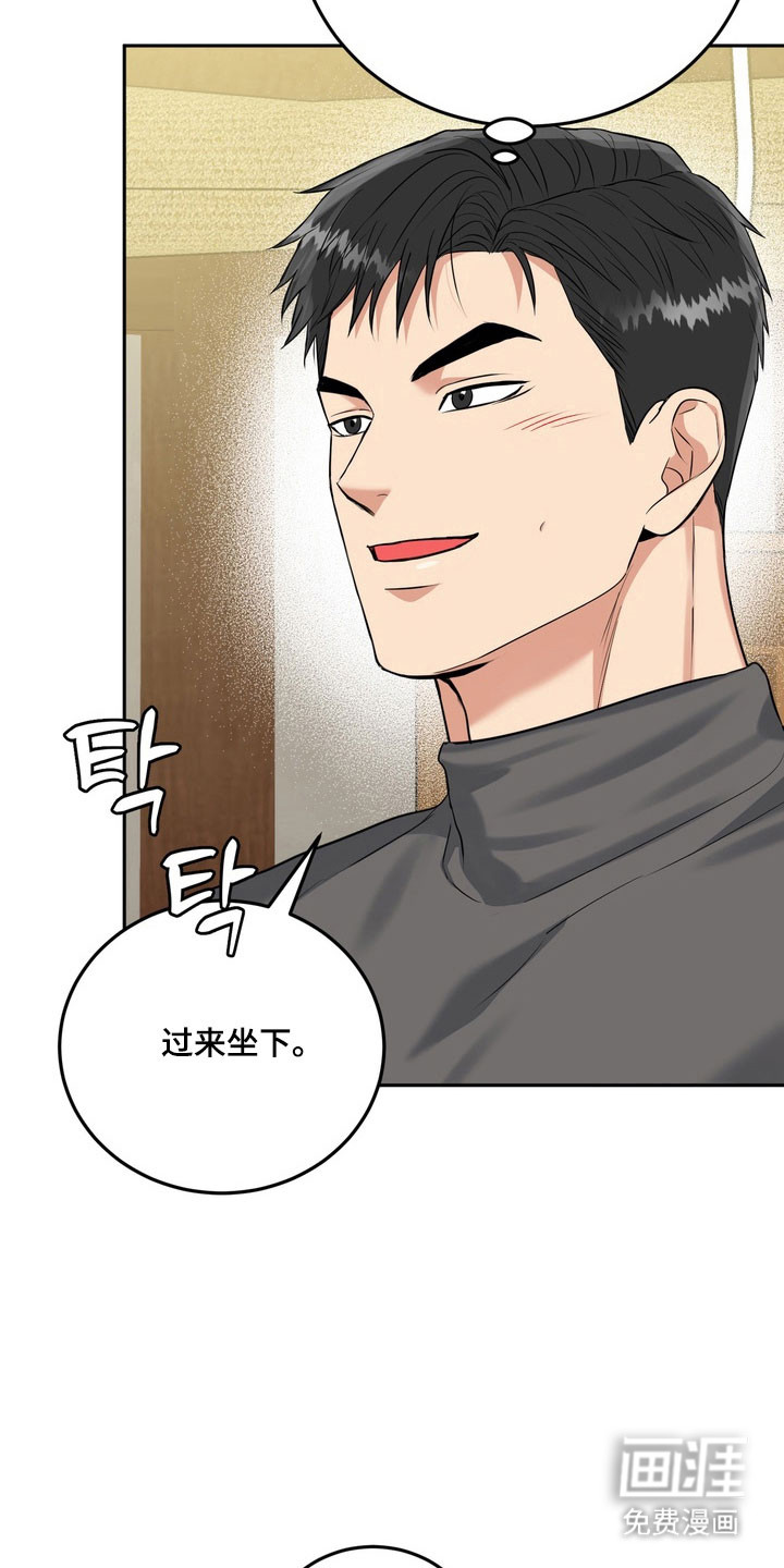 第128话27
