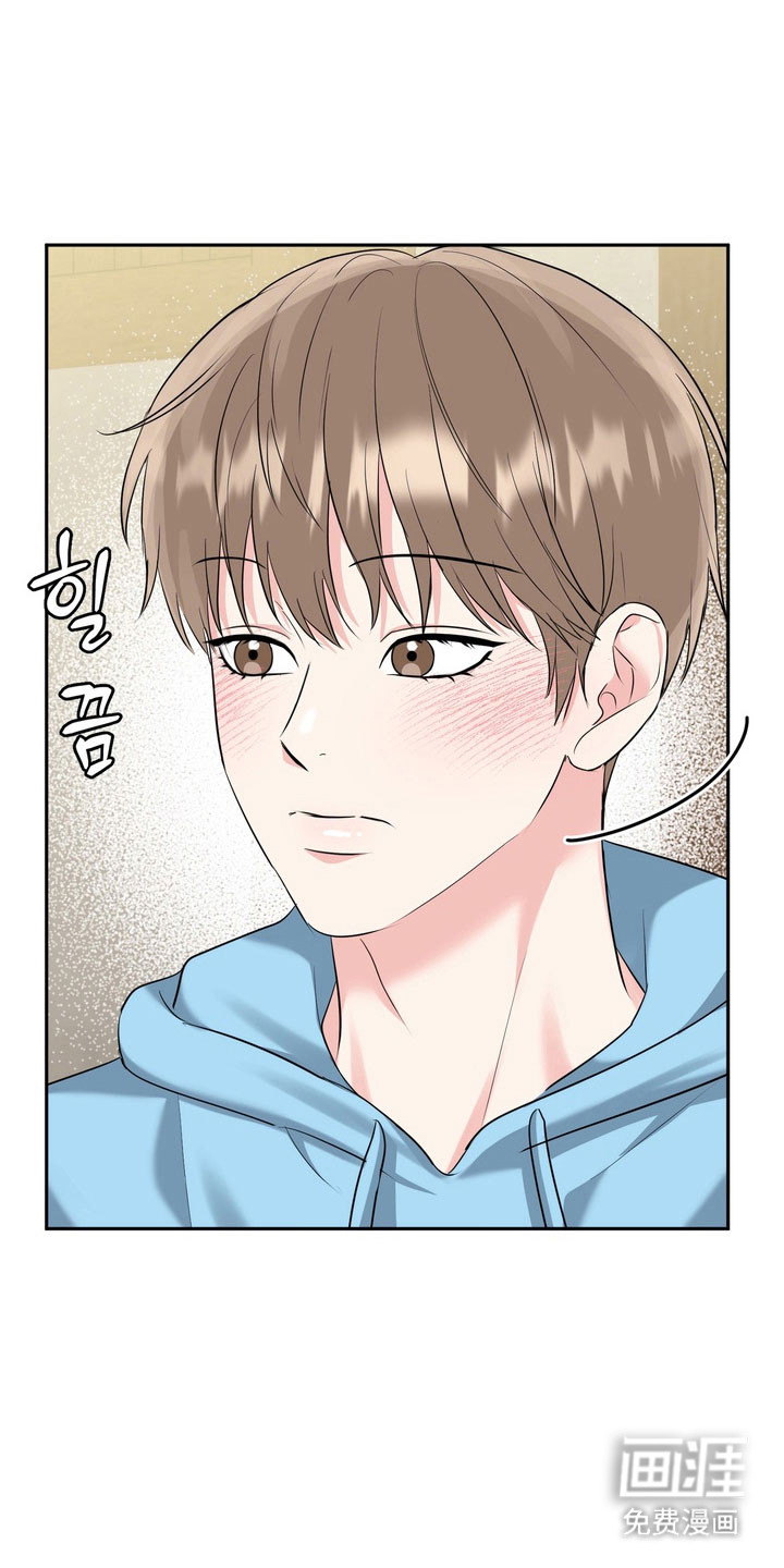 第128话32