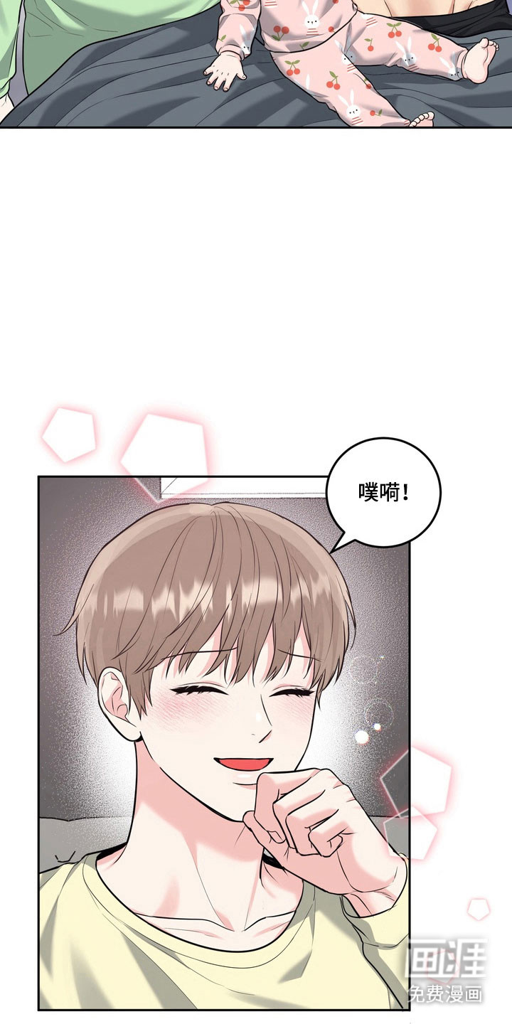 第127话26