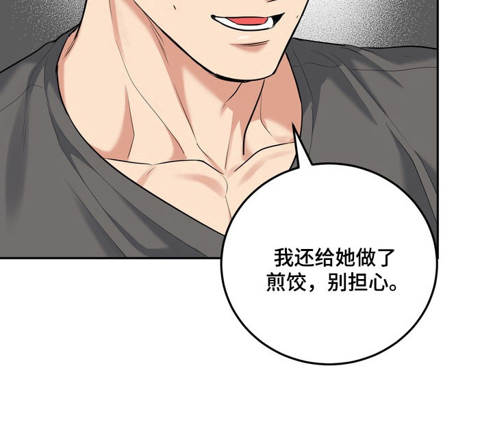 第127话36