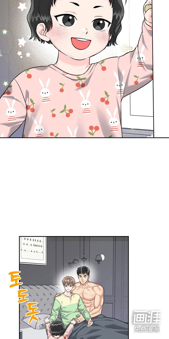 第127话22