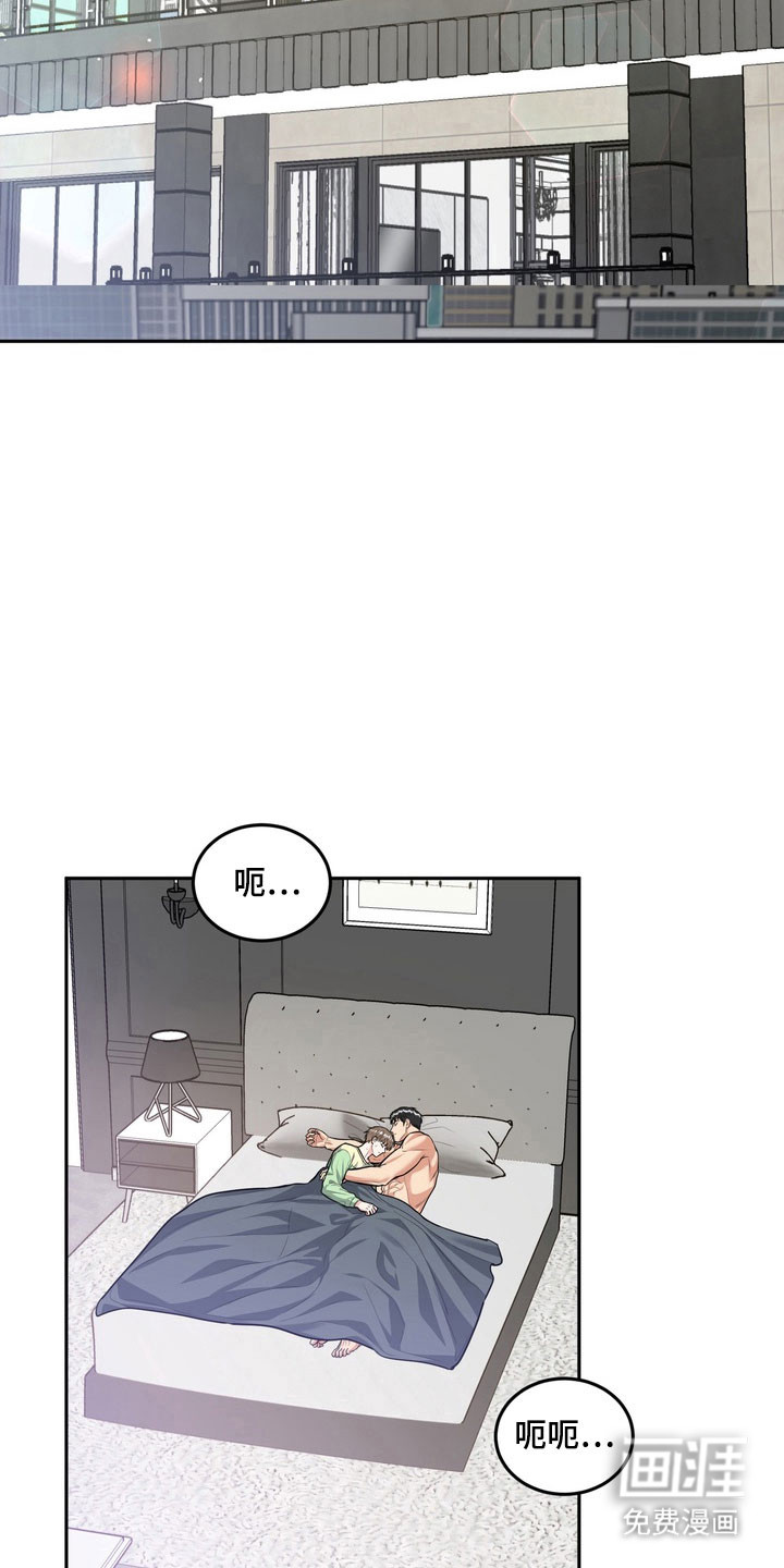 第127话2