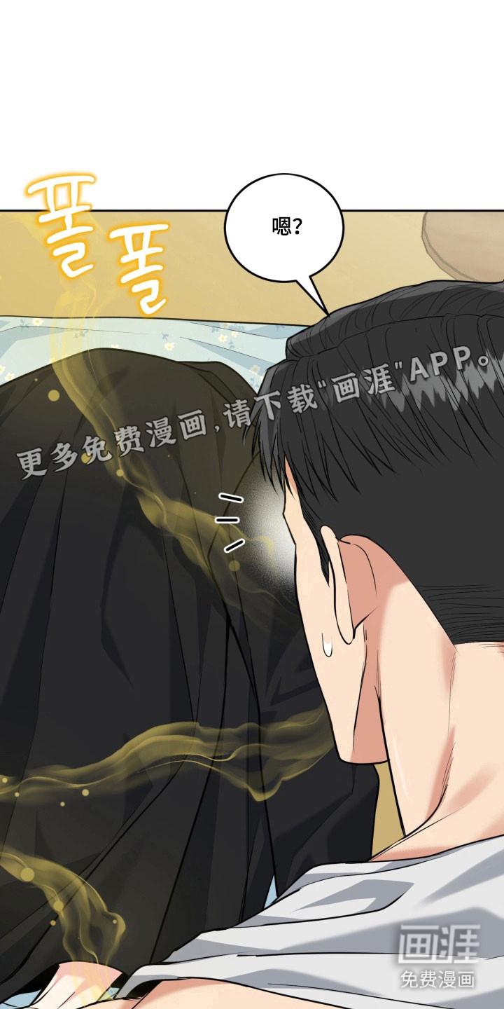 第126话6