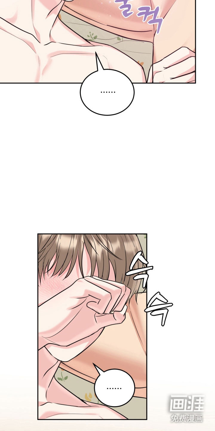 第126话25