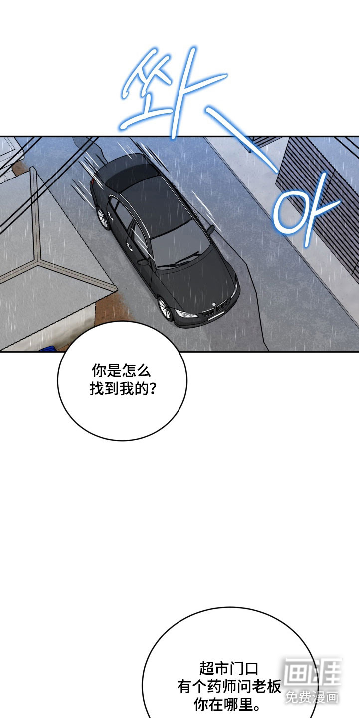 第125话0
