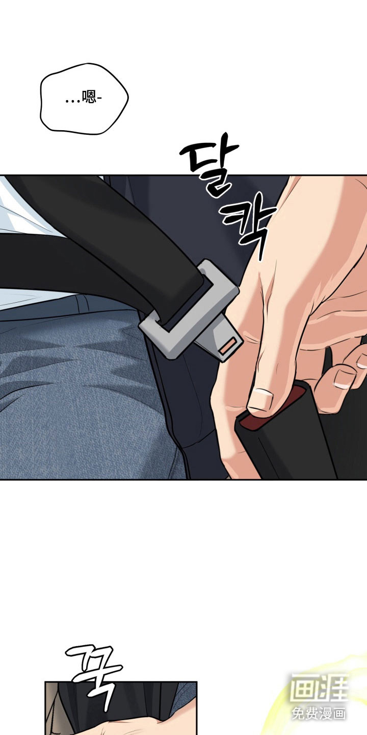 第125话16