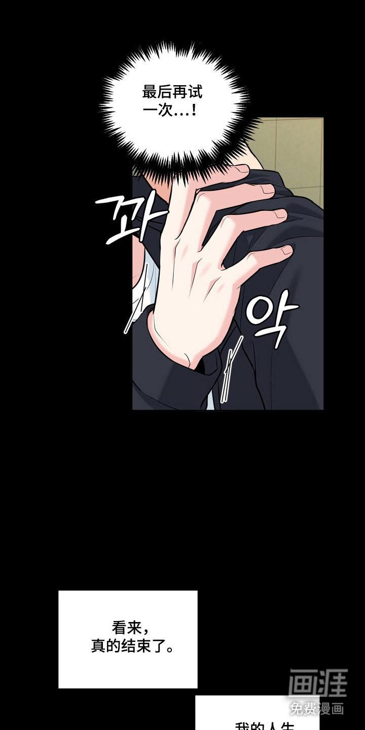 第124话0