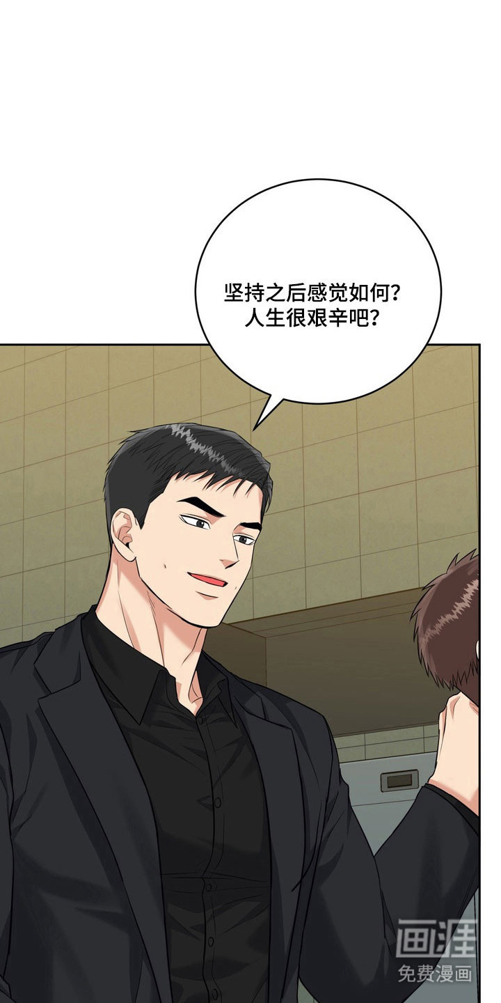 第124话15