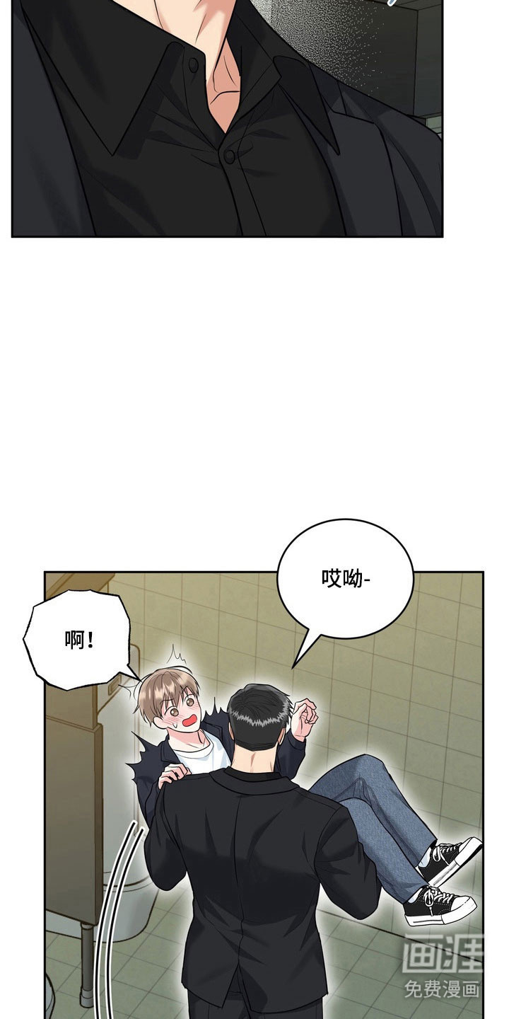 第124话25