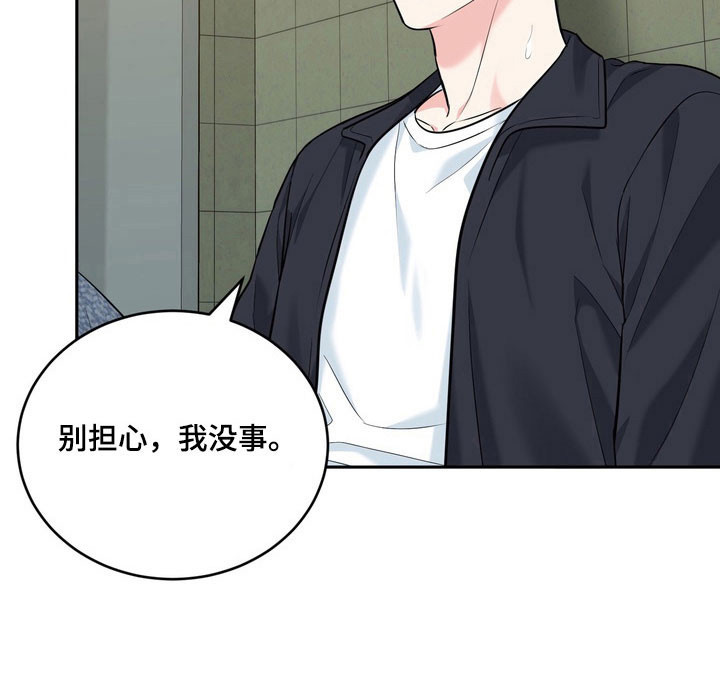 第124话14