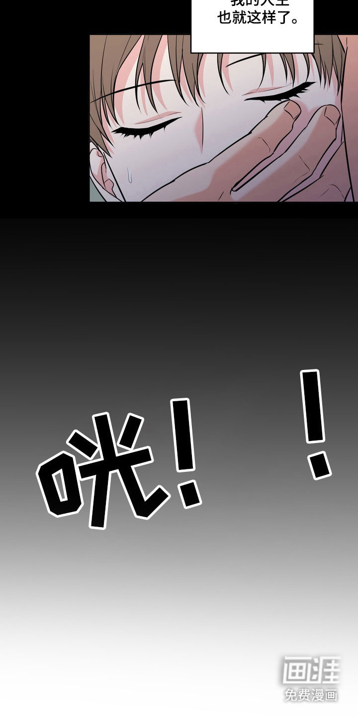 第124话1