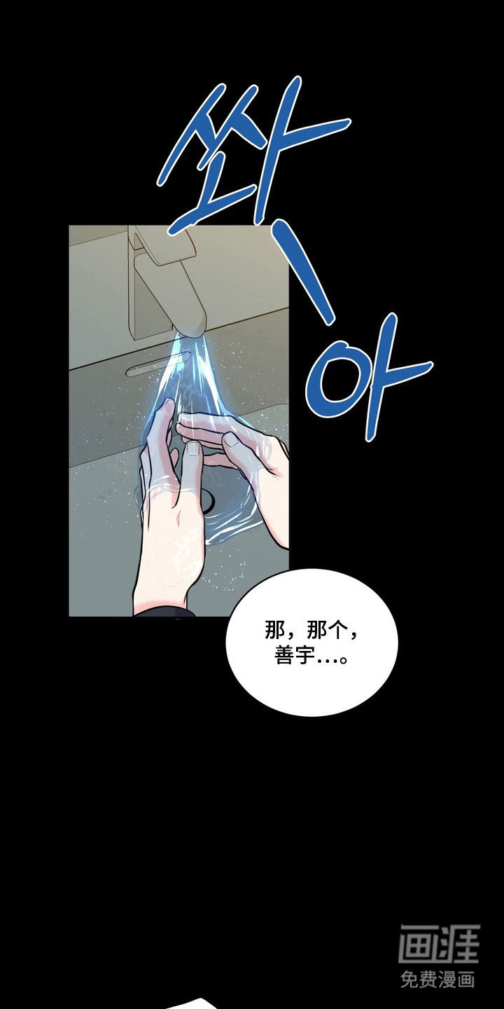 第123话0
