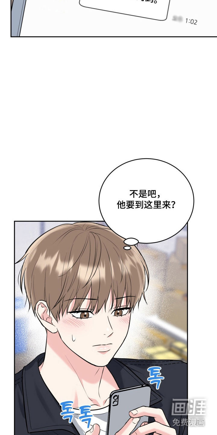 第122话24