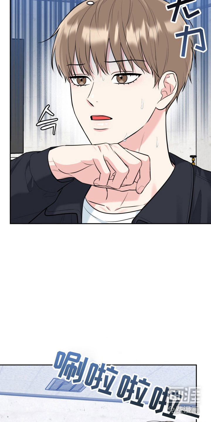 第121话20