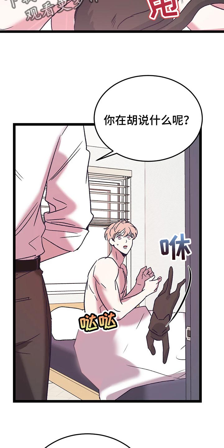 第56话1
