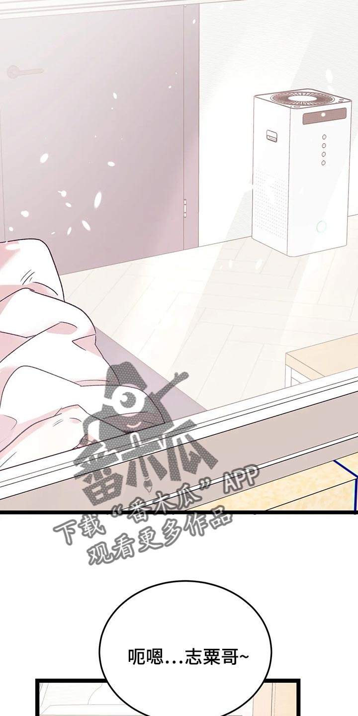 第55话1