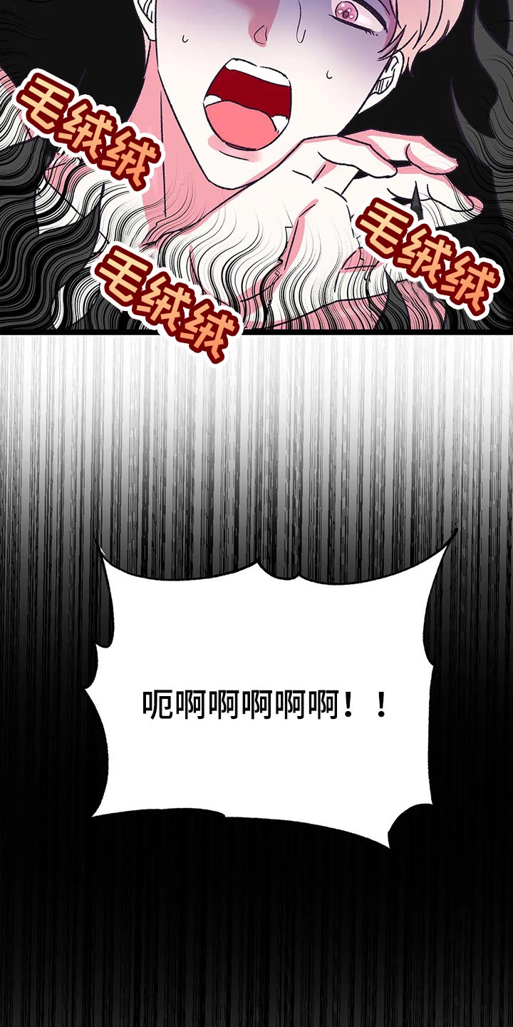 第55话9