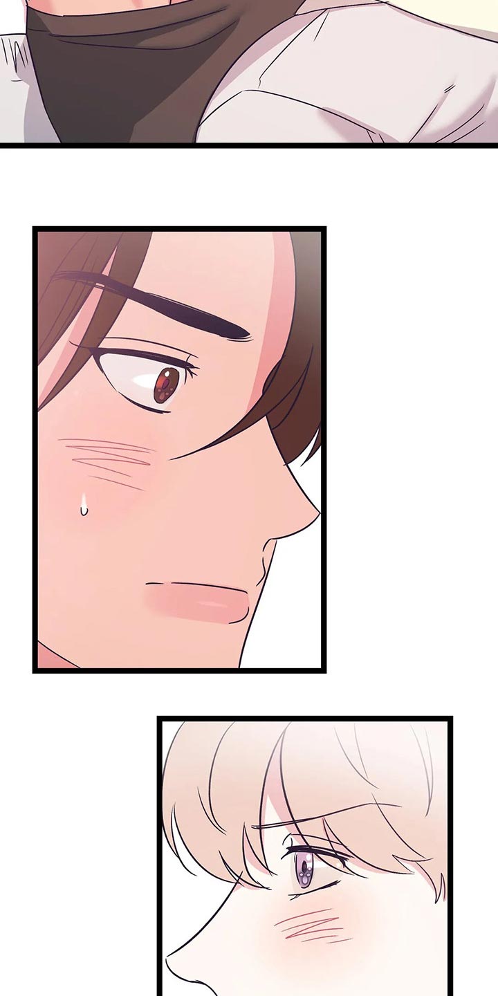 第53话12
