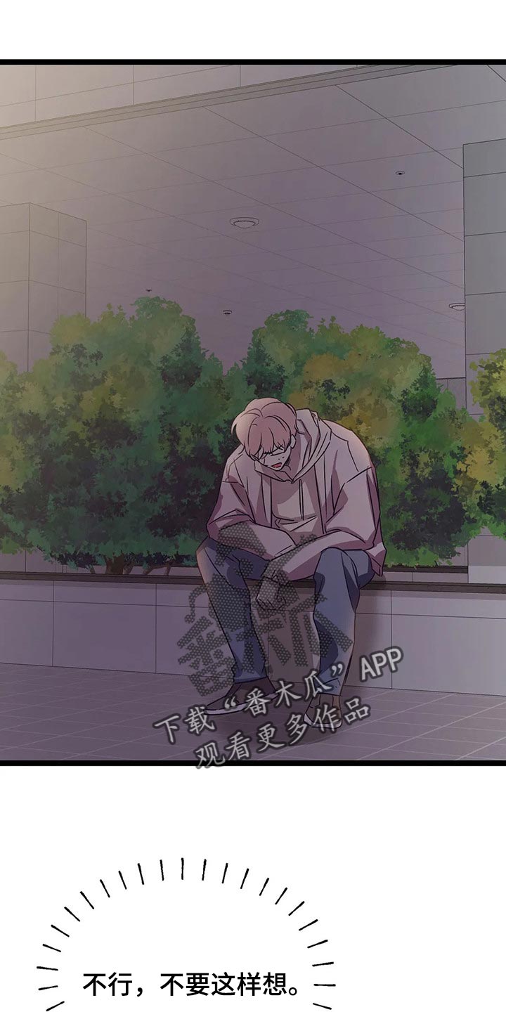 第51话0