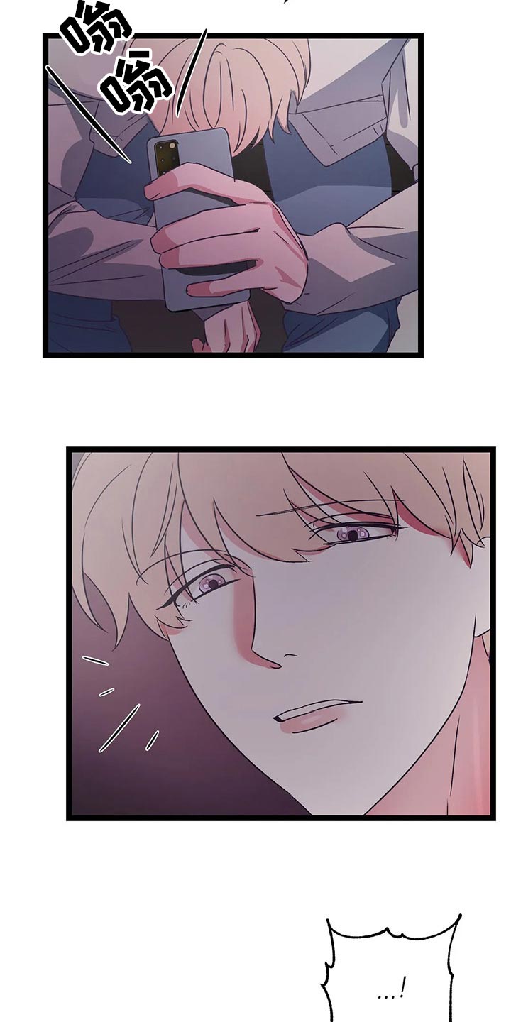 第51话7