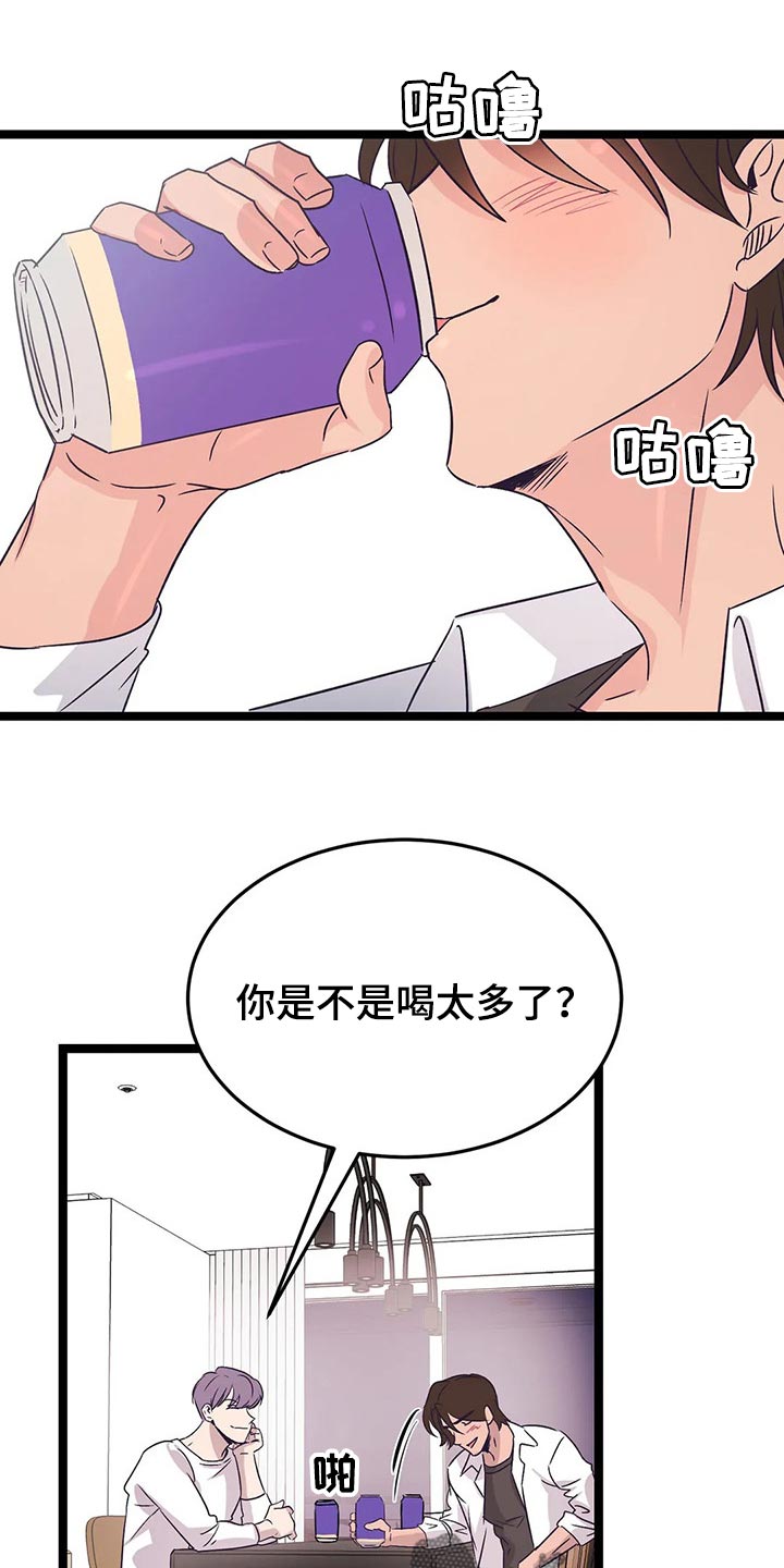 第49话0