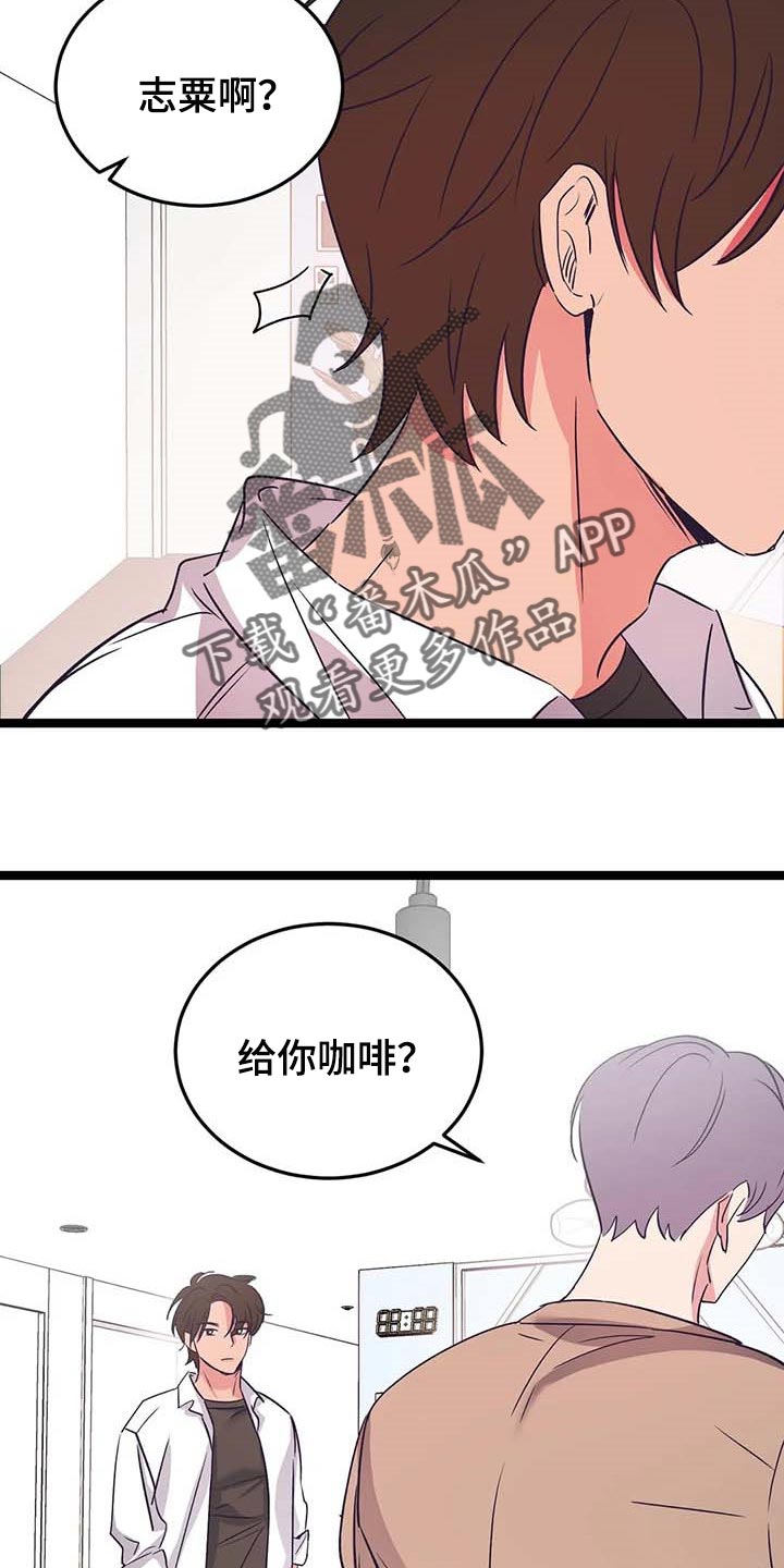 第48话1