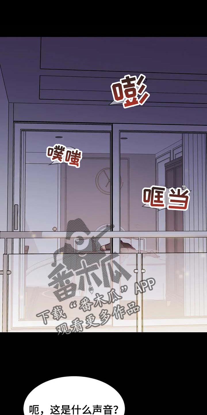 第46话0