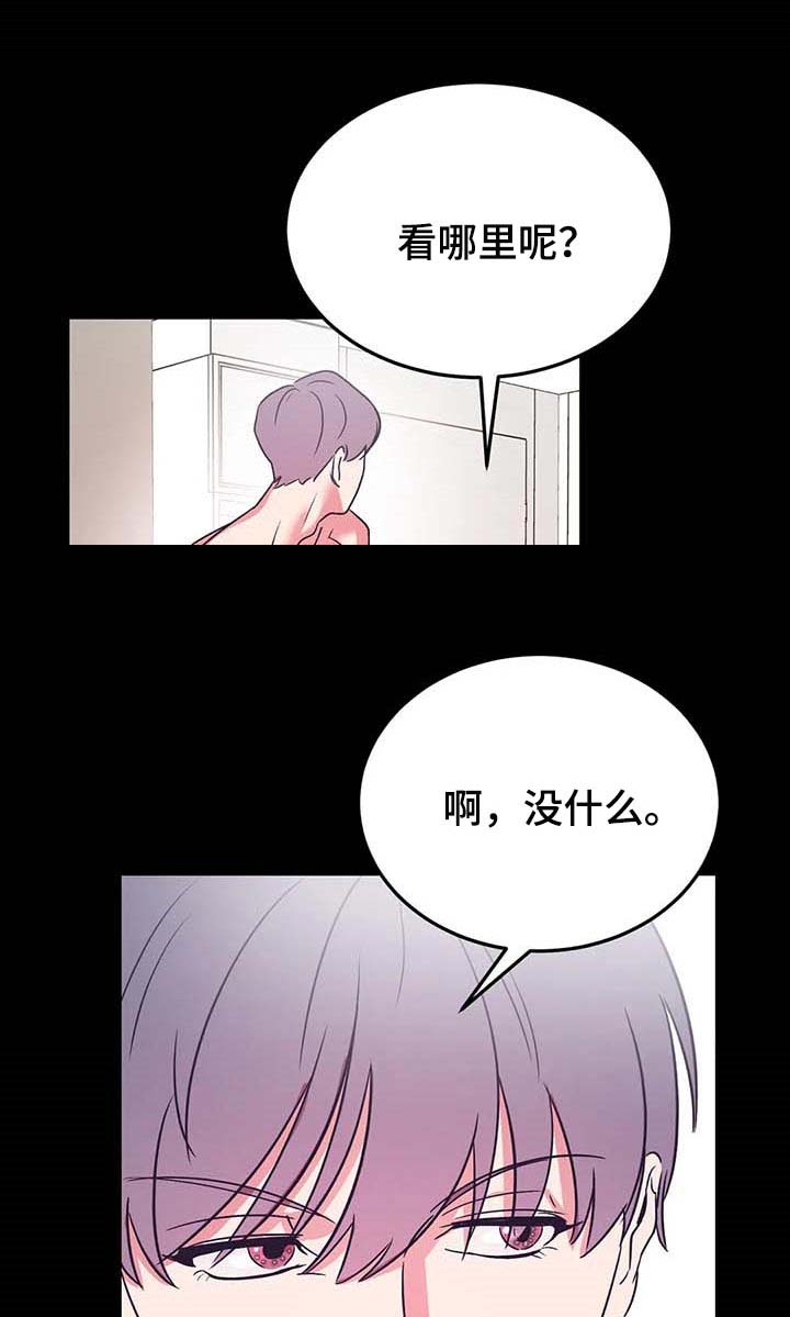 第46话2