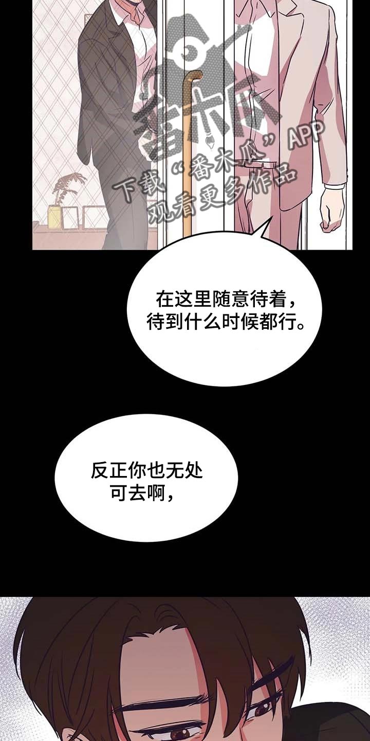 第45话1