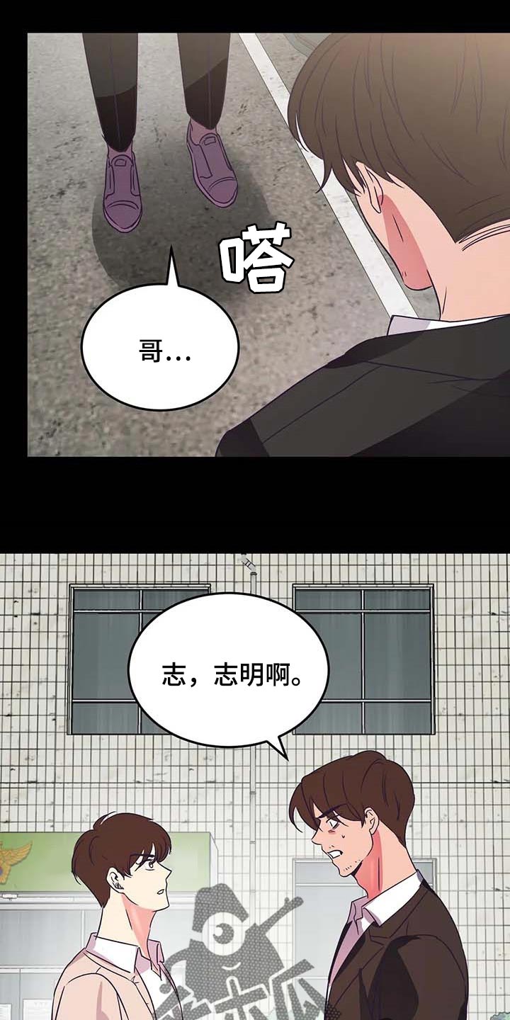 第44话15