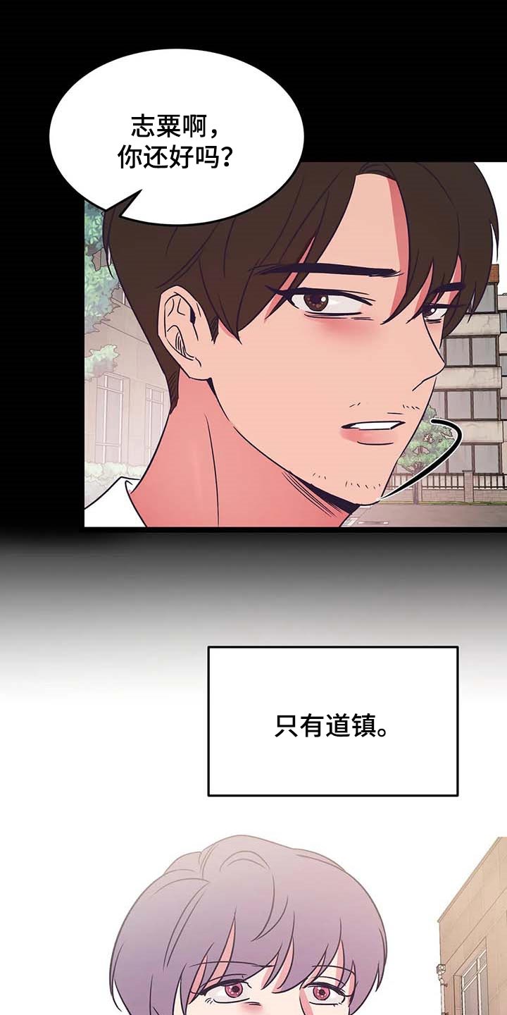 第44话21