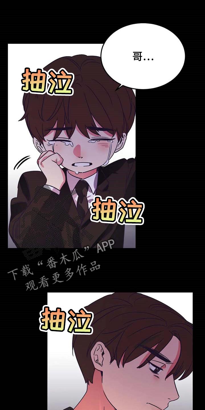 第43话0