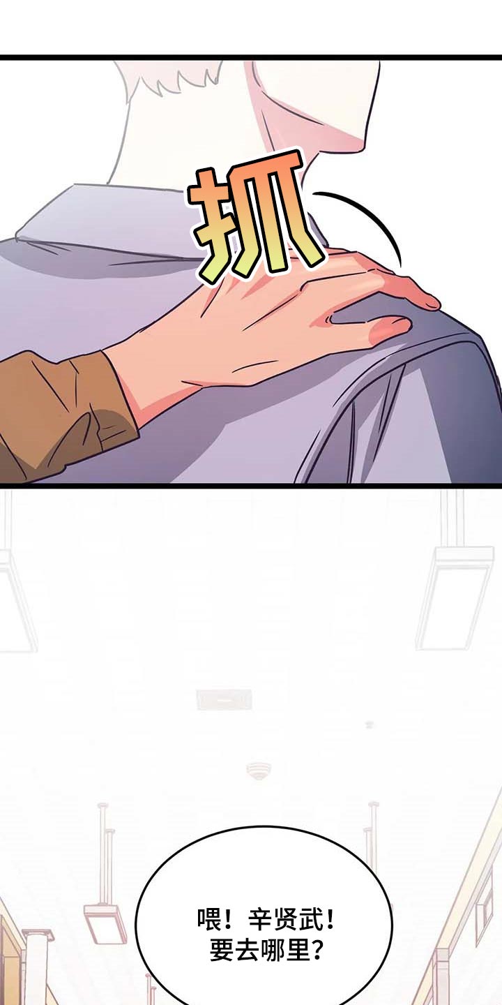 第42话0