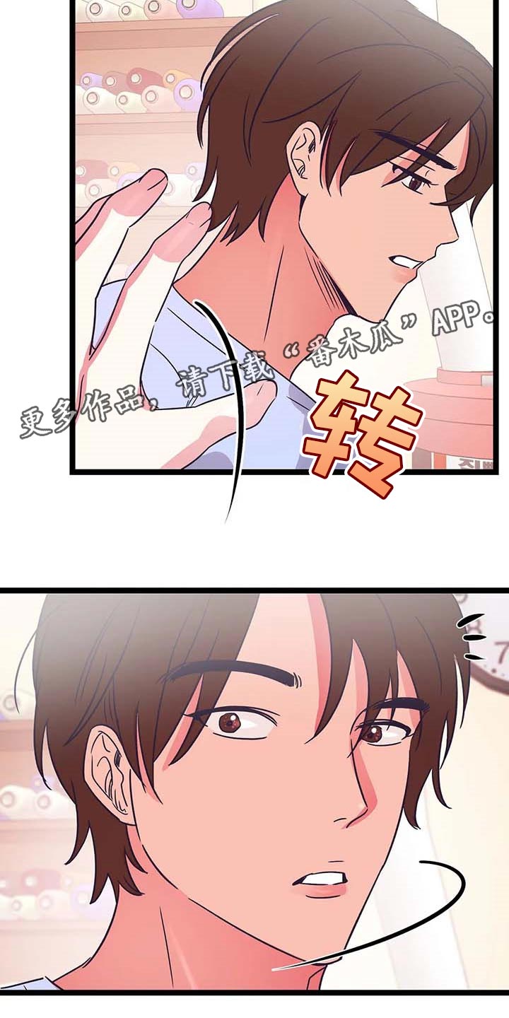 第41话19