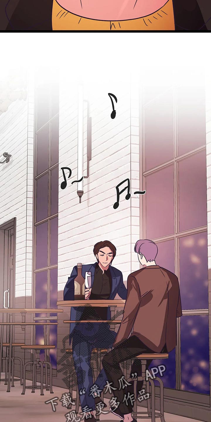第35话8