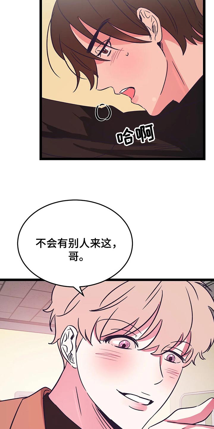 第35话1